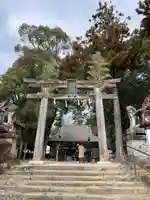 大直禰子神社(奈良県)