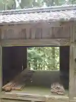 神明神社(愛知県)