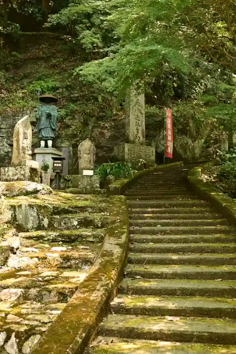 法谷寺(徳島県)