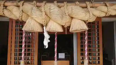 出雲大社函館教会千葉総国講社(千葉県)