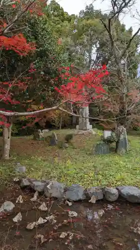 岩屋寺(京都府)