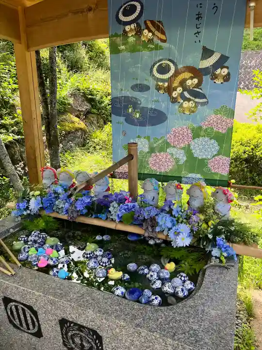 陽林寺(福島県)