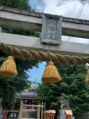 前橋八幡宮の鳥居