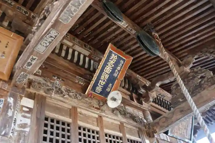 高瀬観音堂の本殿・本堂