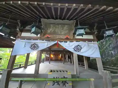 阿賀神社(滋賀県)