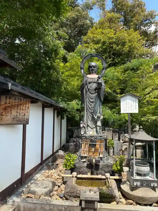 退蔵院(京都府)