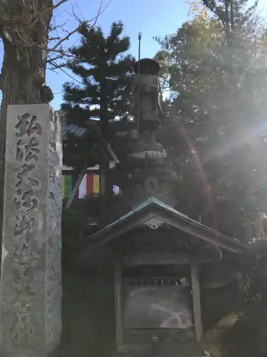 西明寺の像