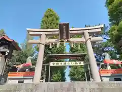 阿部野神社(大阪府)