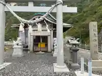 太田神社(拝殿)(北海道)