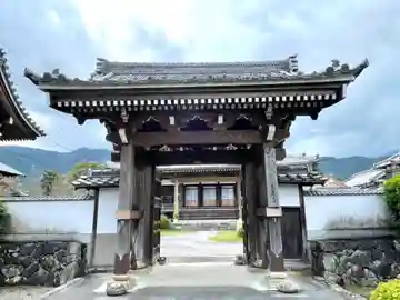 善正寺(三重県)