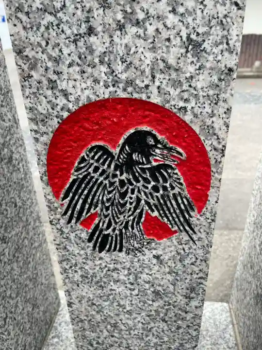 熊野神社(東京都)