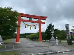 樽前山神社(北海道)