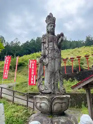 金剛山瑞峯寺(金剛不動尊) (栃木県)