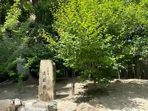 玉造稲荷神社(大阪府)