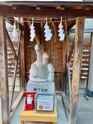 蛇窪神社(東京都)