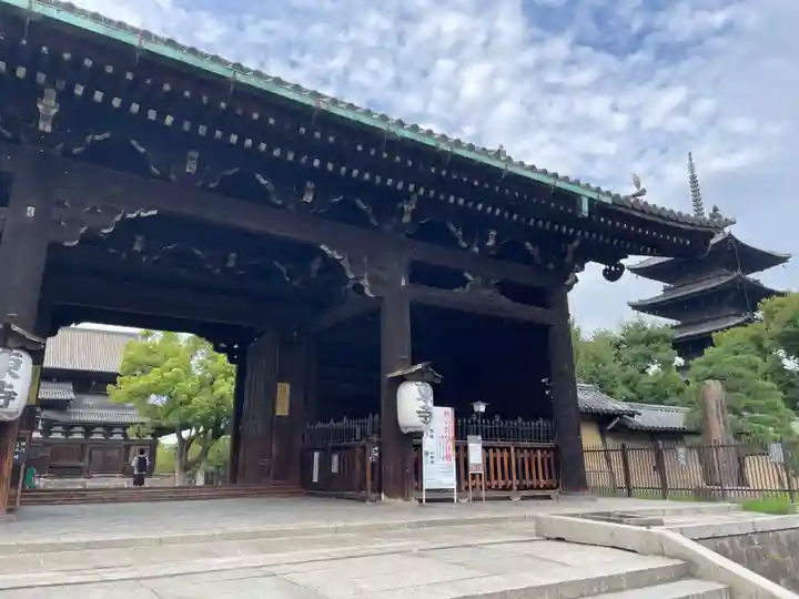東寺(教王護国寺)(京都府)
