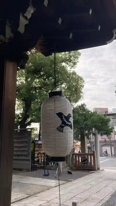 熊野神社(京都府)