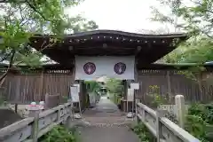 常泉寺(神奈川県)