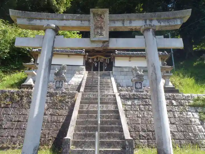 熊野神社(愛知県)