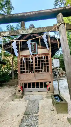 松戸神社の建物その他