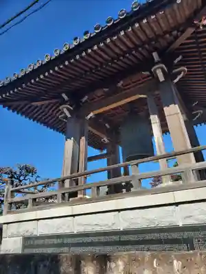 光永寺のその他建物