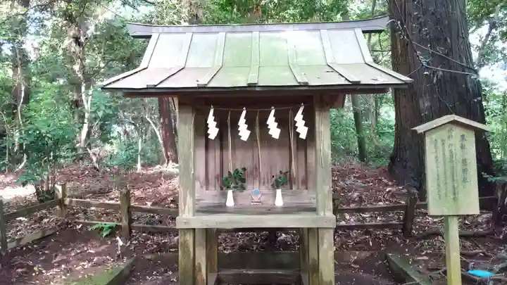 鹿島神宮(茨城県)