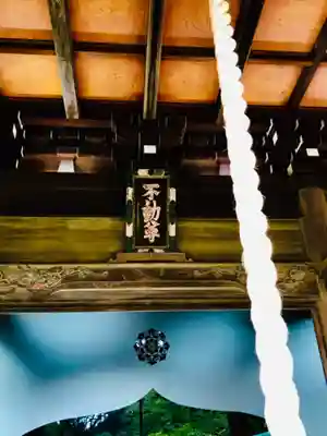 金蔵寺のその他建物