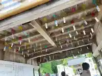 秋保神社の{uncategorized: "未分類", other: "その他", undefined: "問題あり", building: "その他建物", grave: "お墓", sacred_gate: "鳥居", guardian: "狛犬", statue: "像", buddha: "仏像", history: "歴史", nature: "自然", garden: "庭園", animal: "動物", pagoda: "塔", temizu: "手水舎", mountain_gate: "山門・神門", sanctuary: "本殿・本堂", subordinate: "末社・摂社", art: "芸術", scenery: "景色", jizo: "地蔵", ema: "絵馬", goshuin: "御朱印", omikuji: "おみくじ", items: "授与品その他", amulet: "お守り", goshuincho: "御朱印帳", eats: "食事", festival: "お祭り", votive_dance: "神楽", shichigosan: "七五三参", wedding: "結婚式", experience: "体験その他", initially: "初詣", around: "周辺", anti_infection: "感染症対策"}