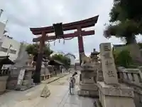生根神社(大阪府)
