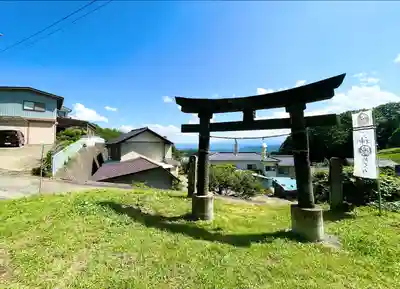 菱野健功神社の鳥居