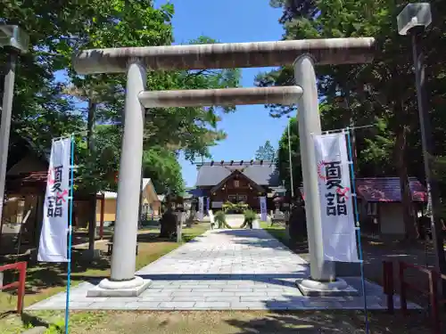 上富良野神社の鳥居