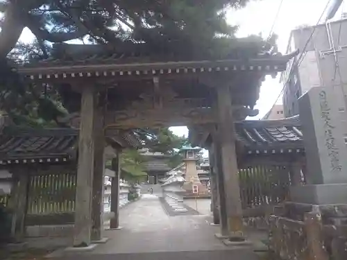 誕生寺(千葉県)