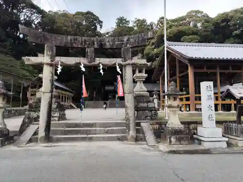 往馬坐伊古麻都比古神社(奈良県)