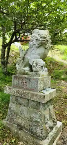 葉山神社の狛犬