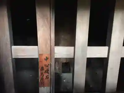 法観寺のその他建物