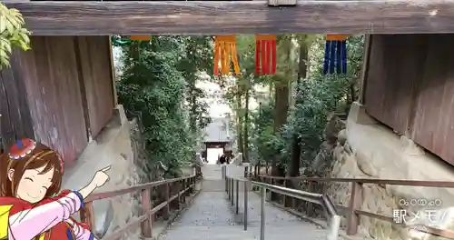 達磨寺のその他建物