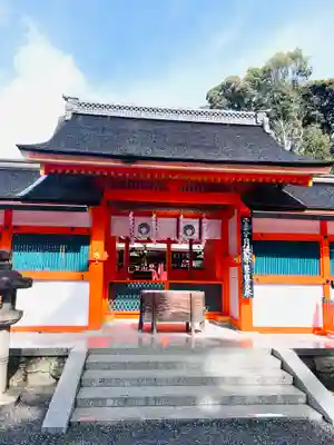 吉田神社の本殿・本堂