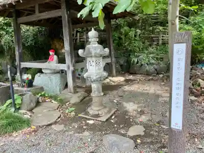 国分寺（相模國分寺）(神奈川県)