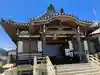 東光院(神奈川県)