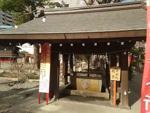 磐井神社(東京都)