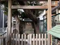 熱田皇大神宮(愛知県)