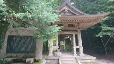 赤井嶽薬師 常福寺のその他建物