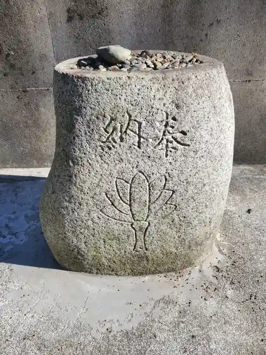 妙力神社のその他建物