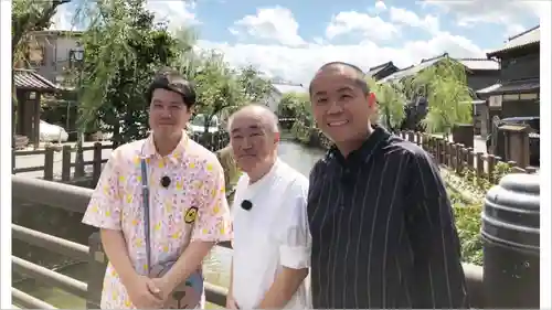 玉眞院玉川大師の体験その他