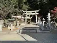 八神社(京都府)