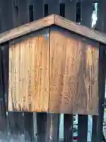 出雲路幸神社(京都府)