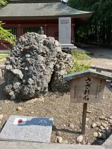 笠間稲荷神社の庭園