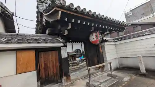 聞名寺(京都府)