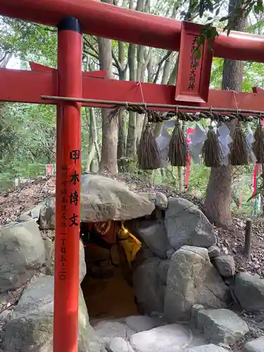 天開稲荷社の鳥居