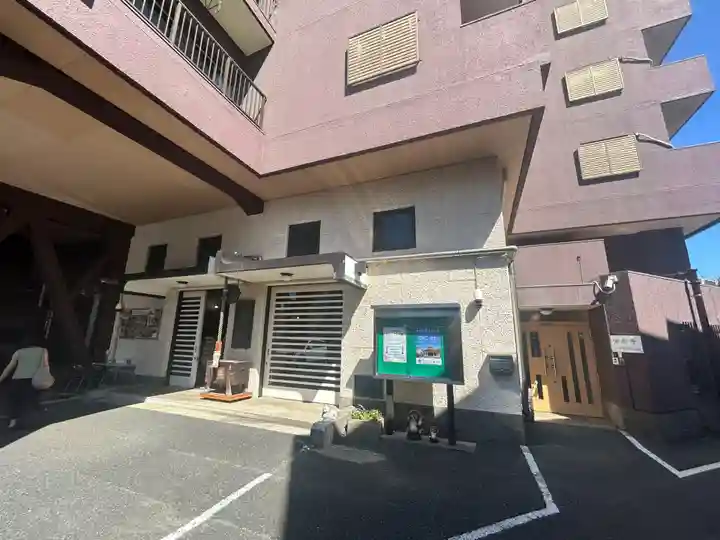 常楽寺(東京都)